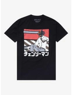 Television Chainsaw Man Denji Katakana T-Shirt - BoxLunch Exclusive