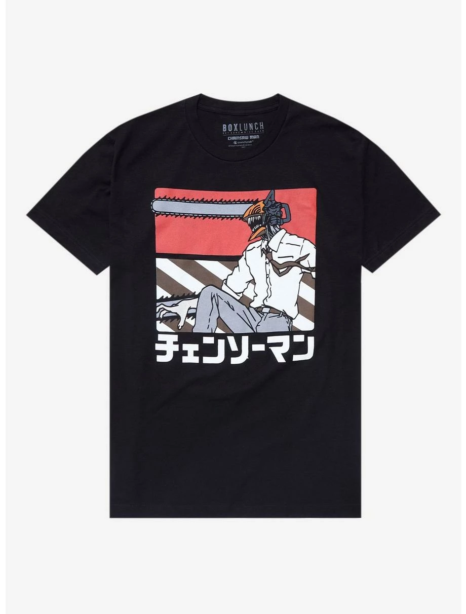 Television Chainsaw Man Denji Katakana T-Shirt - BoxLunch Exclusive