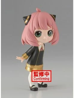 Television Banpresto Spy X Family Q Posket Anya Forger Figure